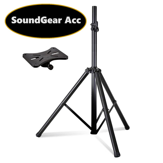 FlexiPro - Adjustable Metal Tripod Stand for Heavy Duty Speakers 1.8M